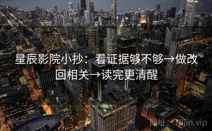 你问我答：客服工单别再踩坑（2026版） - You ask, I answer_ Ticketing workflow — No more pitfalls (2026)